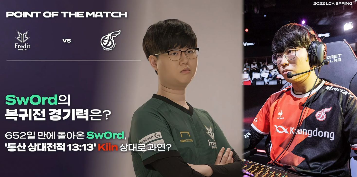 于汉超：想要夺冠，身心都得扒一层皮！