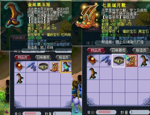 里对于比赛 里对于比赛