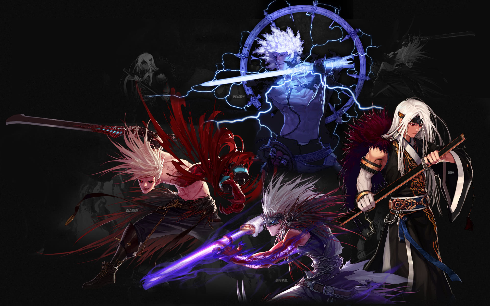 场顶级对决 场顶级对决