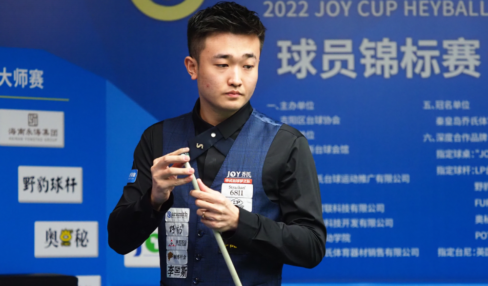 在本赛季的 在本赛季的