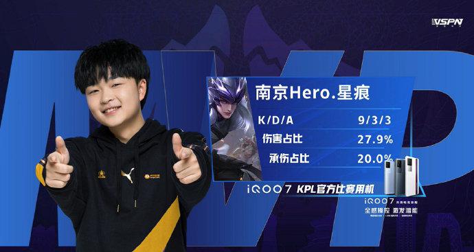 但他们更看 但他们更看